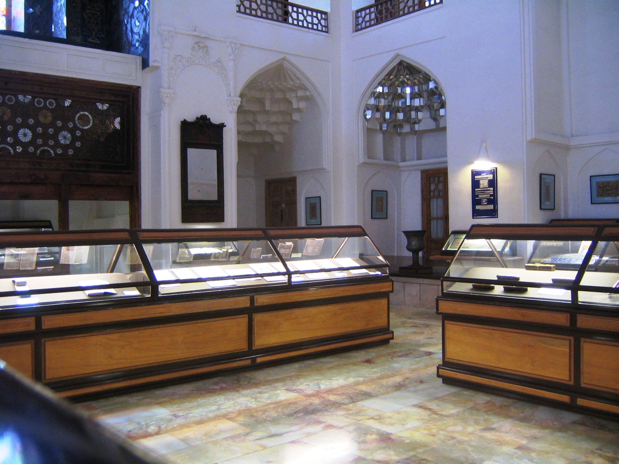 موزه قرآن و کتابت 