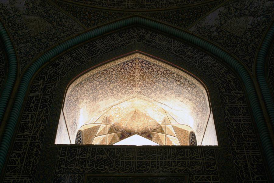 نورگیر مسجد شیخ لطف الله 