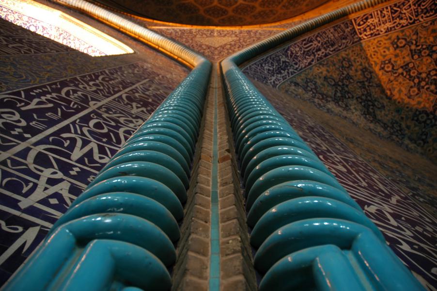 Sheykh Lotfollah Mosque (Interior)